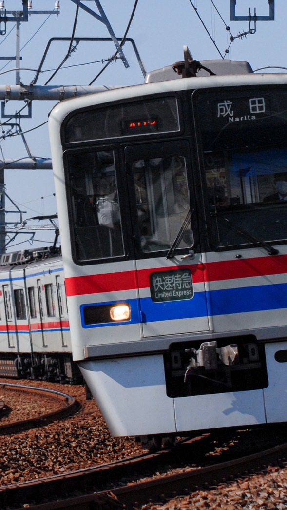 鉄道雑談の部屋