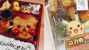 在台灣抓不到皮卡丘，那就去韓國吃皮卡丘豬排便當過過癮吧～