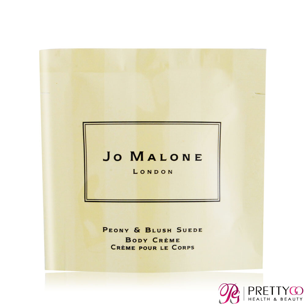 ◆公司貨 ◆超奢華享受 ◆與香水疊加更持久 中文品名：Jo Malone 牡丹與胭紅麂絨潤膚霜(7ml)-公司貨 規格：7ml ◆使用方法：一般使用方法。 ◆保存方法：請置於陰涼處，請勿直接陽光照射，