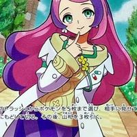 愛知県ポケモンカードコレクター投資