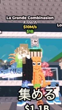 ブレインロッドを盗む　雑談　60人でケサディアヴァンピロ配布！