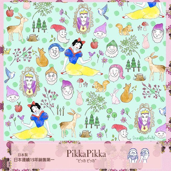 ✿童話故事系列✿►白雪公主 Snow White►超級暢銷熱賣款 !!!¸..•● ❤ 功 能 說 明 ❤ ●•.¸¸¸------日本15年銷售第一洗臉布------♥荔枝兒♥其實我本來那麼愛用，是