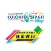 チュウニズム＆プロセカ
