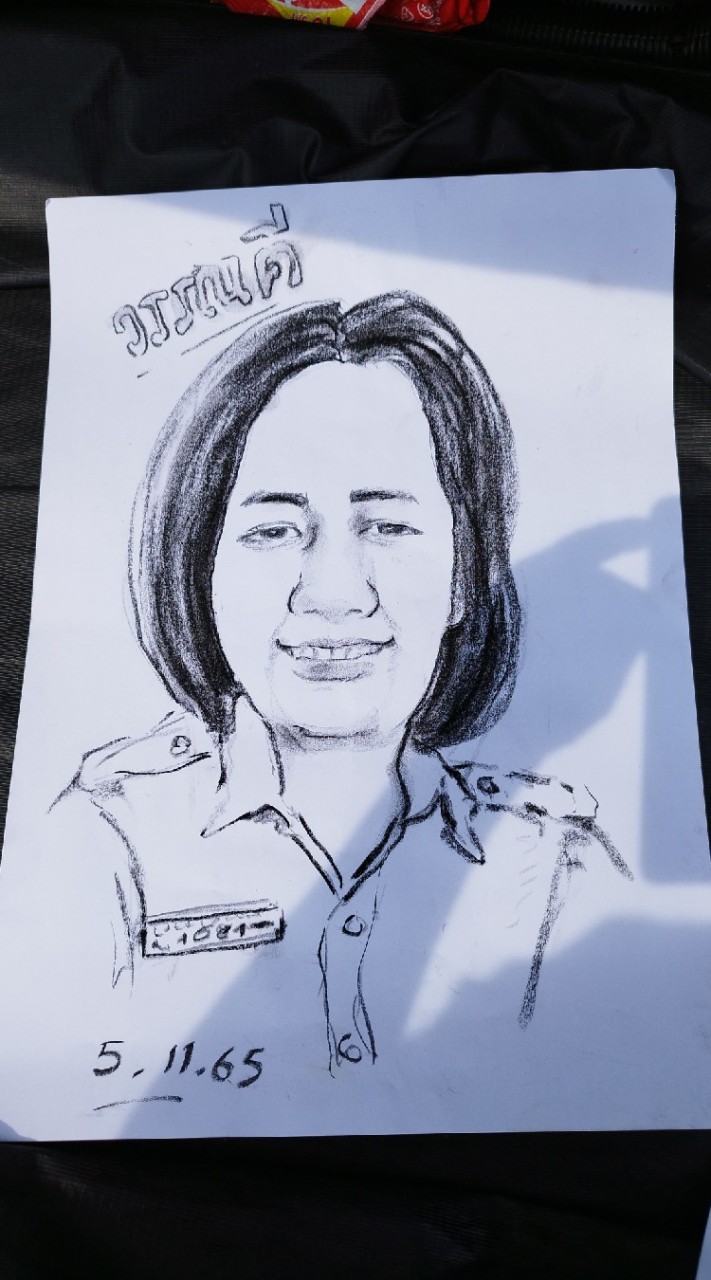 ห้องแปลภาษา