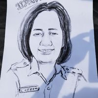 ห้องแปลภาษา