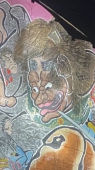 小木民チャット