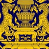 สอบสำนักเลขาธิการนายกรัฐมนตรี