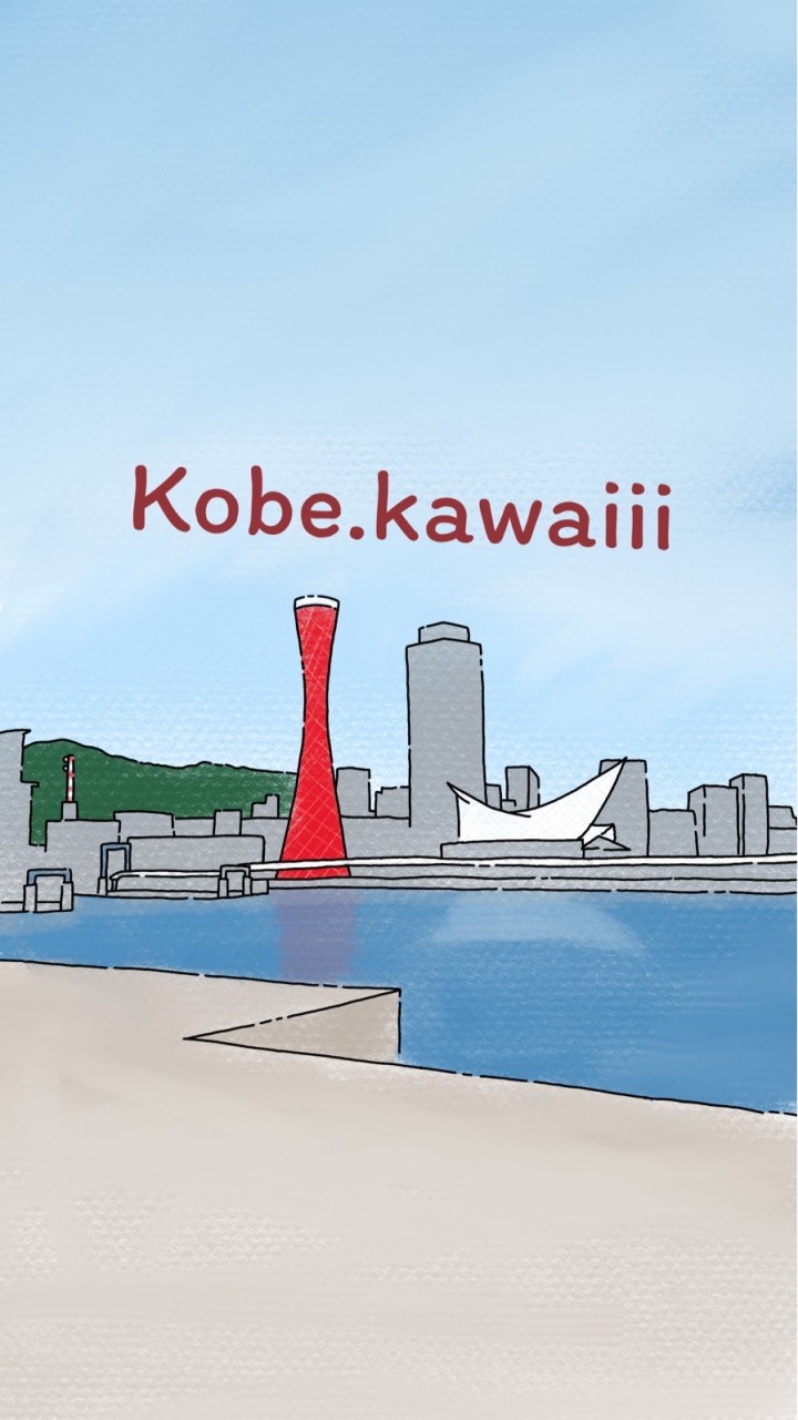 Kobe.kawaiii