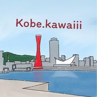 Kobe.kawaiii