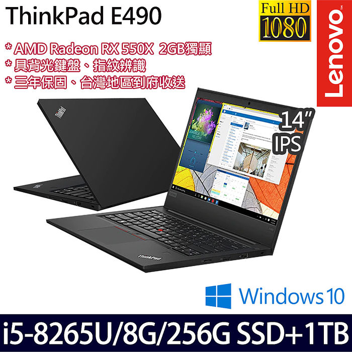 ★領券最高再折1000，再送5好禮★