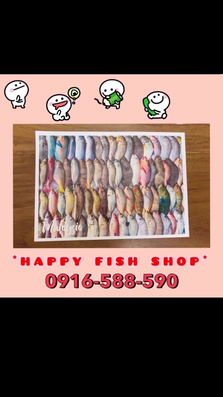 🦀🦑🐟黑皮-大溪現撈海鮮🐡🦞