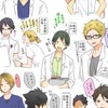 ハイキュー　病院パロ