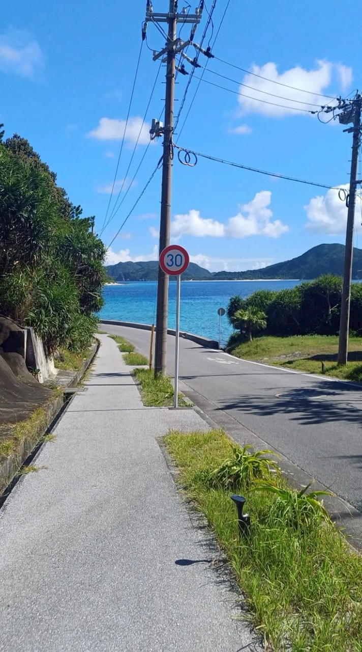 𝖱𝗈𝗅𝖾𝗉𝗅𝖺𝗒〔 หมู่บ้านแจ่มฟ้า 〕