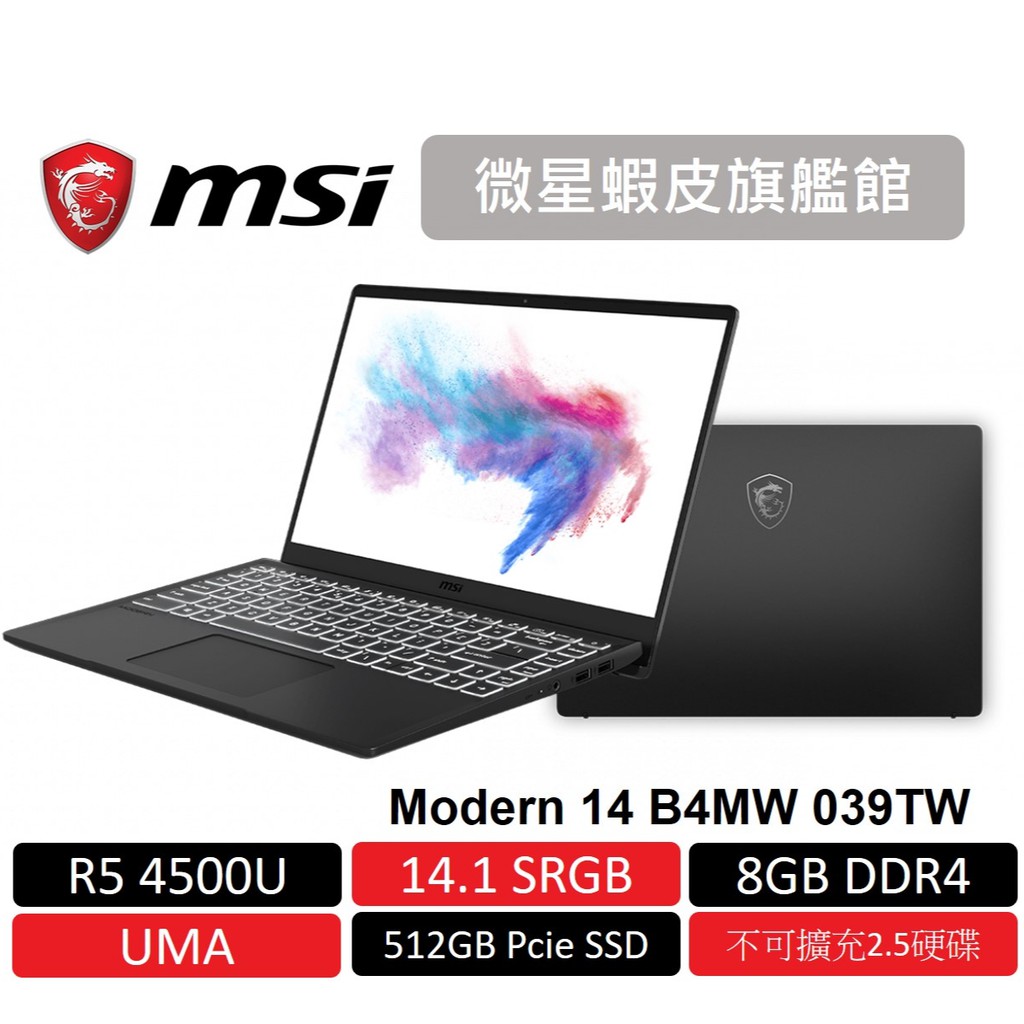 ⭕如果商品數量剩一 請先聊聊詢問避免需要等或是取消訂單哦⭕購買前務必請先詳讀下列資訊唷✏所有銷售產品皆含稅 開發票 貨源合法經銷來源皆有保固非水貨、贈品 購買前要注意來源唷❗✔鑑賞期說明 購買前請特別