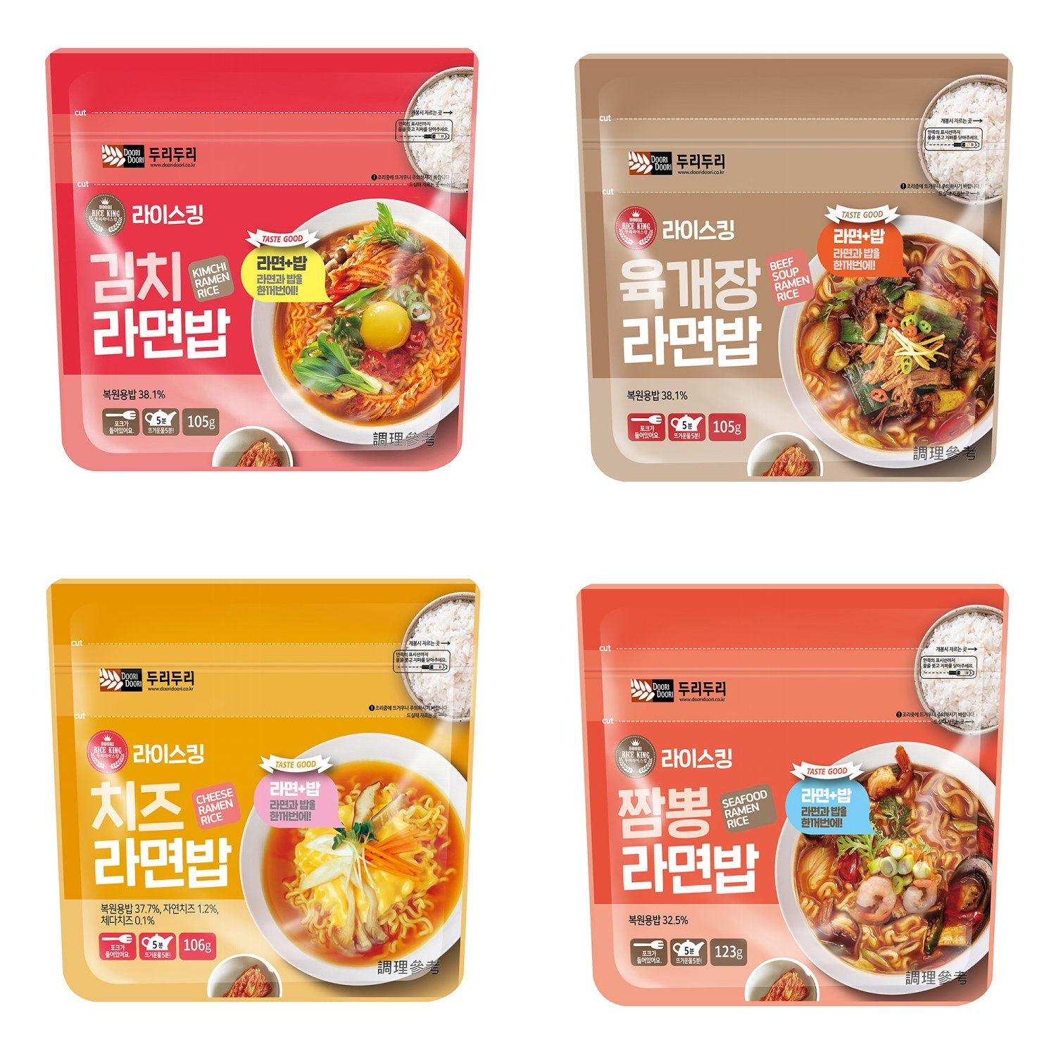 韓國 Doori Doori 拉麵拌飯 (泡飯麵)