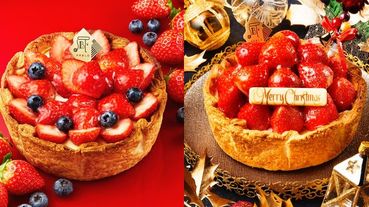 PABLO推出3款聖誕限定甜點＋優惠活動！「草莓派對聖誕起司塔」鋪滿22顆新鮮草莓太誘人