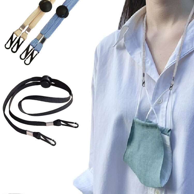 【極簡時尚】韓國進口-可調式口罩掛繩鄭有美朴敘俊口罩項鍊口罩帶