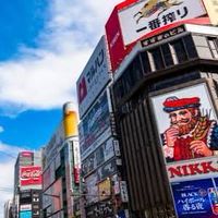 札幌⭐️飲み友達会、お酒会✨20代、30代