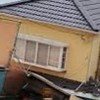[tmra]地震・災害・防災グループ