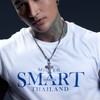 ด้อมเป้