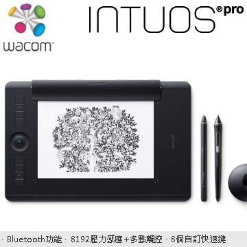 買就送Hahow好學校線上課程★點我選課◆ 輕薄又耐用的繪圖板◆ 全新免電池的 Wacom Pro Pen 2具有 8,192階壓力感應◆ 8個可自訂 ExpressKeys 快速鍵◆ 可以墨水繪製於