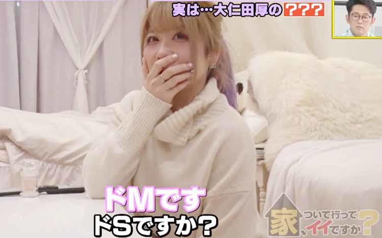 元アイドルが傷だらけで闘う 大仁田厚との気になる関係