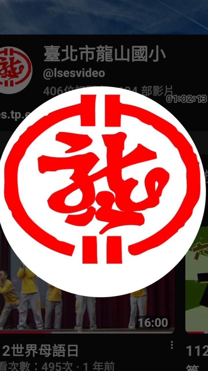 602社群