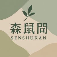 🌲🐹✨森鼠間✨🐹🌲/波利鼠/金絲熊/眼線金絲熊 鼠舍