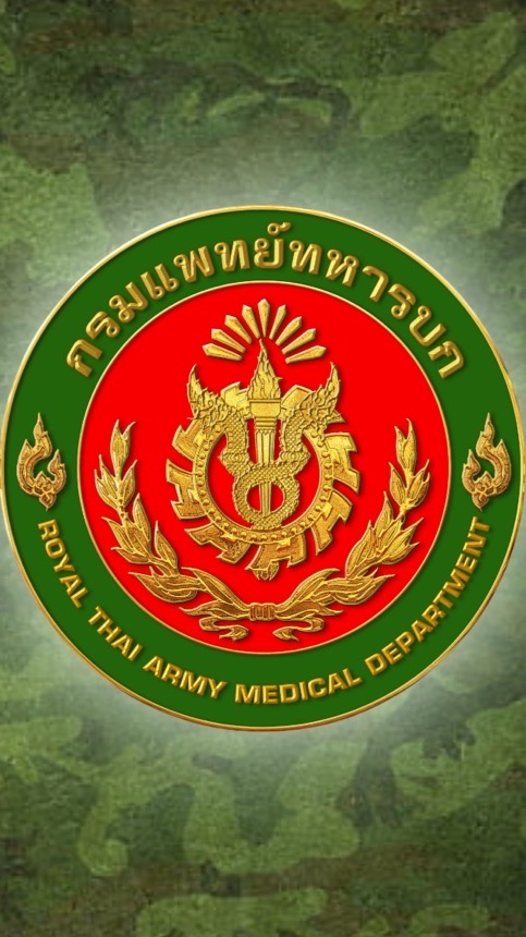 แผนกโรคติดต่อฯ กสวป.พบ. และ น.เวชกรรมป้องกัน