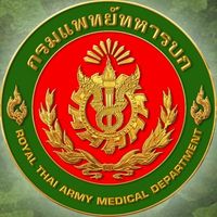 แผนกโรคติดต่อฯ กสวป.พบ. และ น.เวชกรรมป้องกัน