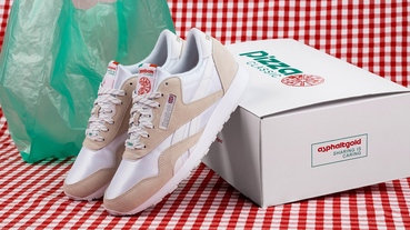 新聞分享 / Reebok 國際美食巡迴中 德國店鋪 asphaltgold 開放外帶 Classic Nylon ‘Pizza’