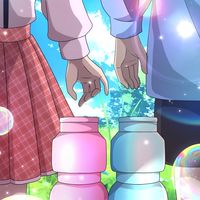 激緩緩全也学園