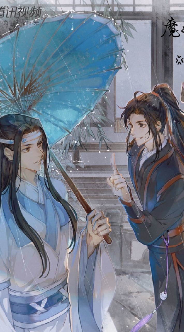 MDZS×陳情令のオープンチャット