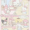 ˚◞ 🍥 ♡ ⃗  dan acc , gaem 𓐆🍮｡⁠☆🍶