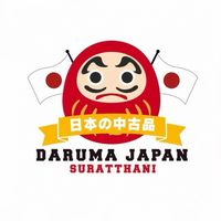 DARUMA JAPAN SURATTHANI