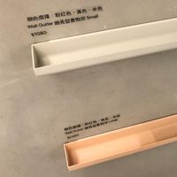 室內設計教室