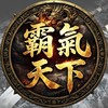 天堂經典版 霸氣天下x黑鷲學院-美神維納斯