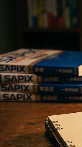 たくみゼミ📚