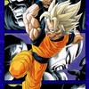 ドラゴンボール雑談✨                総合🔥オープンチャット！