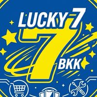 Lucky Seven Mobile Wholesale