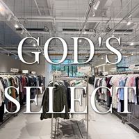 God's Select 奢侈品內購2群