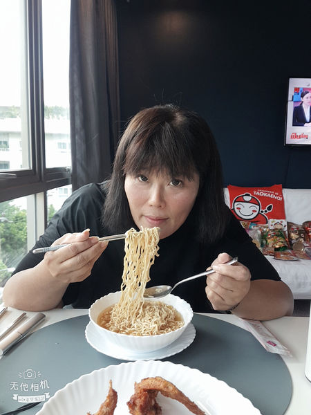 WuTa_2019-05-30_17-12-36