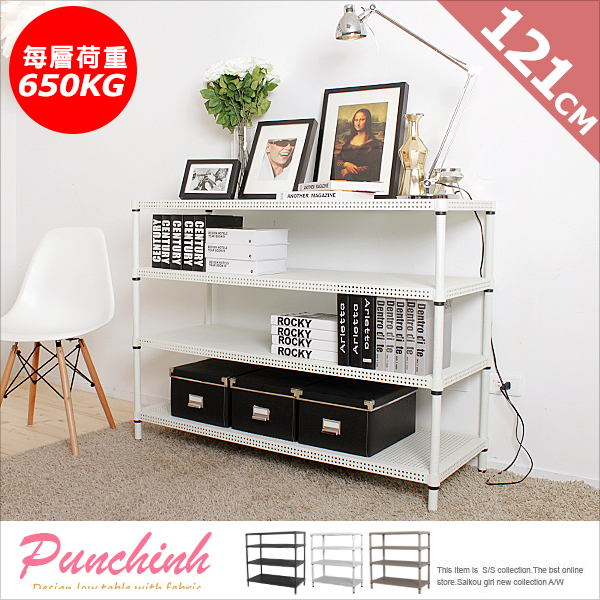 E&J【006080】免運費，超重款 GALAXY 平面四層架1216091(超荷重650kg)；鍍鉻架/收納架/LOFT