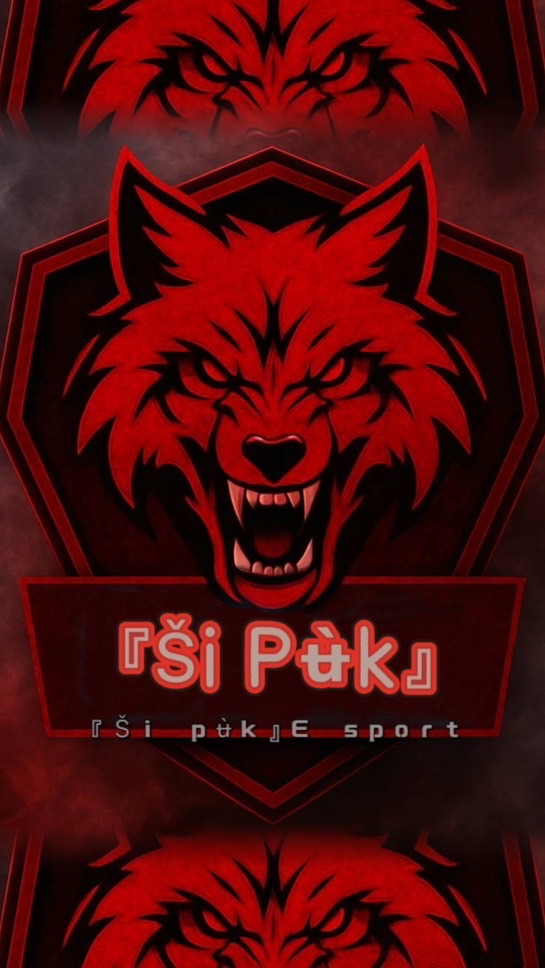 『Ši Pʉ̀k』