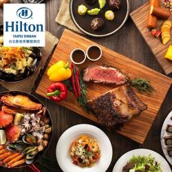 ◎優惠期間 2020/06/09~2021/04/30|◎|◎種類:餐券地區:北基宜餐廳:無餐券類型:午晚餐餐券票券人數:1人適用日期:優惠期間2020/06/09~2021/04/30票券內容:1.