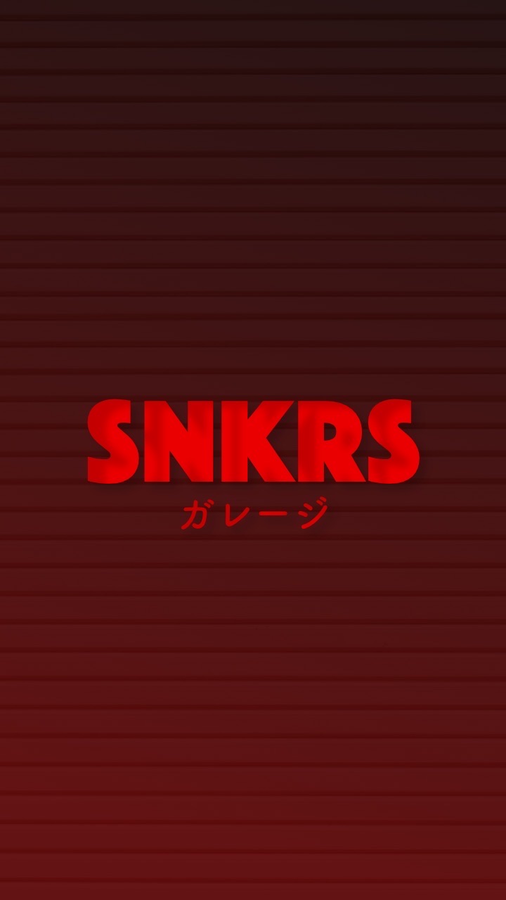 SNKRSガレージ for OpenChat OpenChat