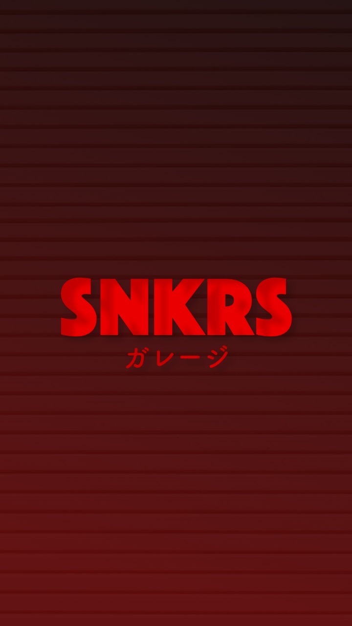 SNKRSガレージ for OpenChatのオープンチャット