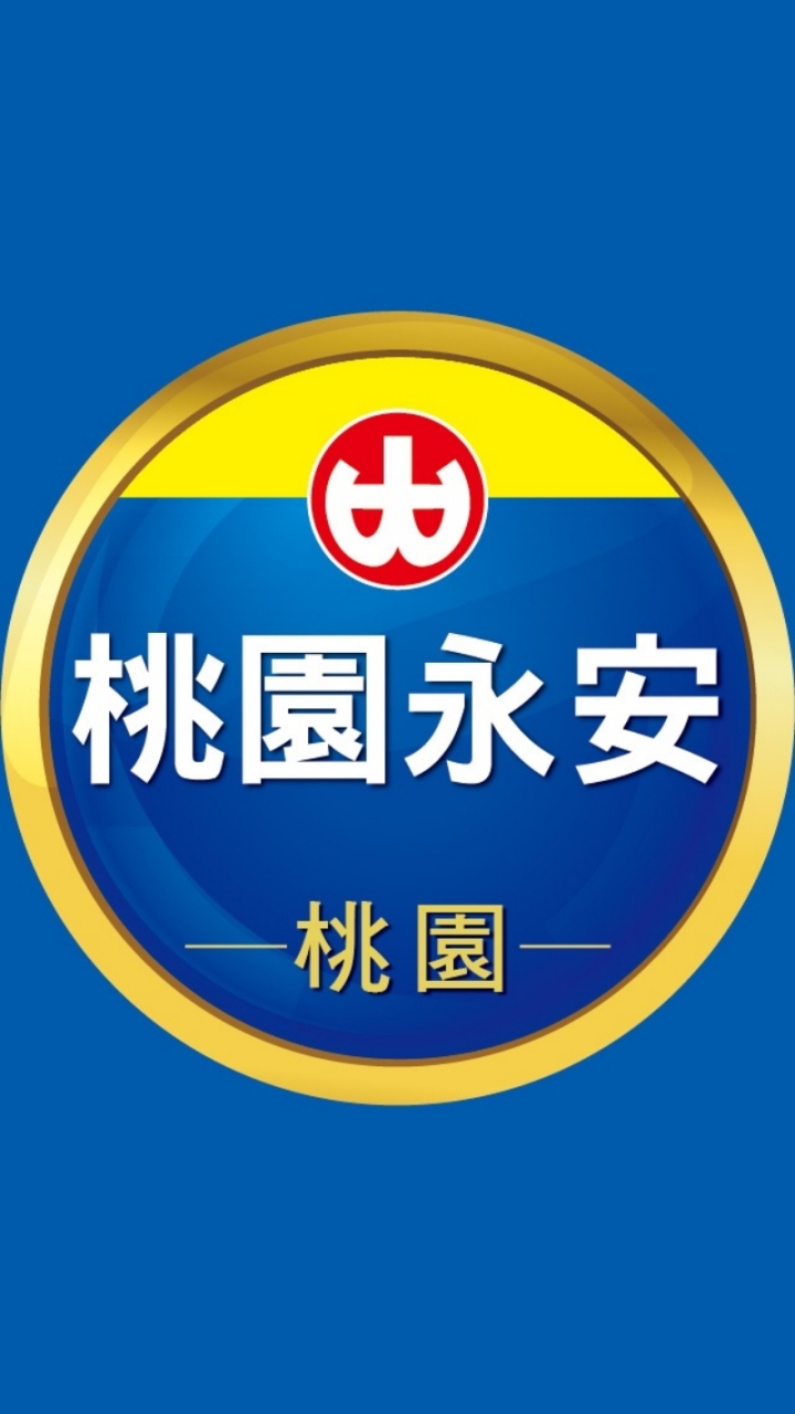 小北百貨-桃園永安店