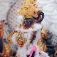無極代天巡狩懷寧宮行善協會