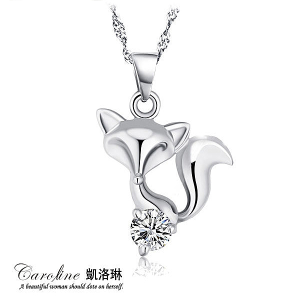 造型時尚設計感十足。讓你的整體打扮豐富多元 輕鬆塑造出與眾不同的時尚流行感成為被人人注目的焦點！